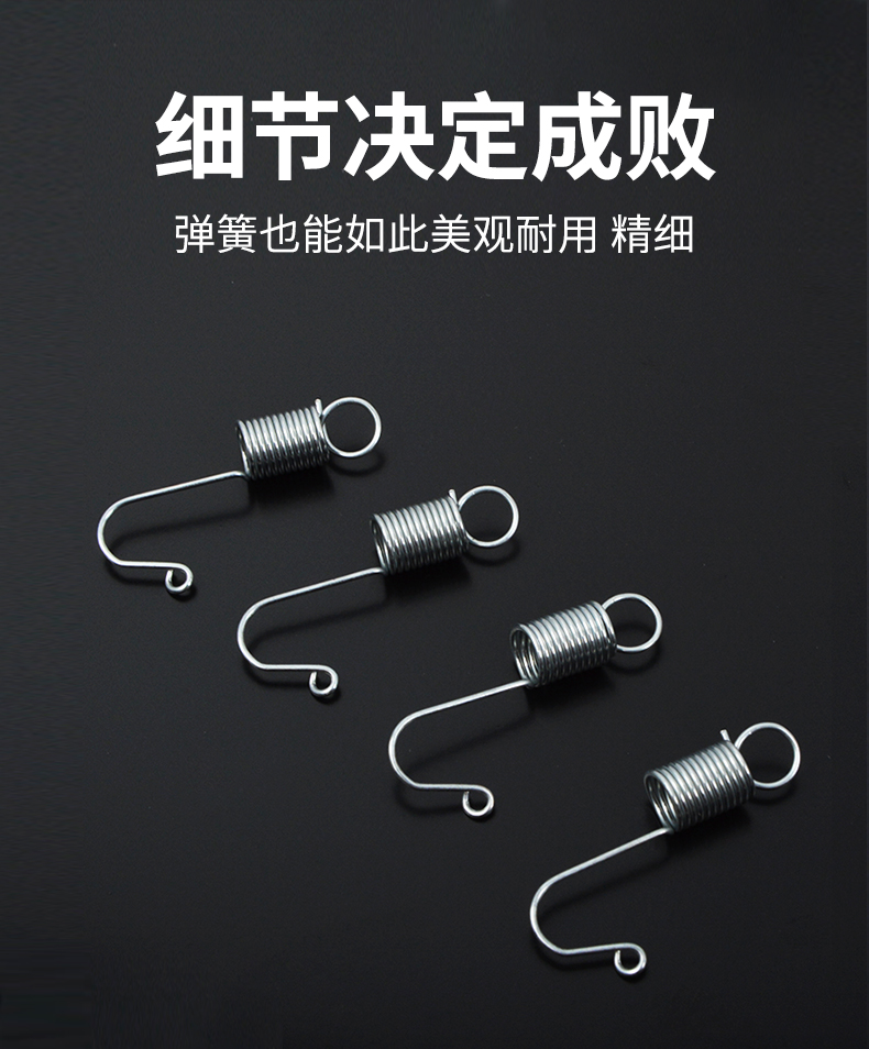 门型展架