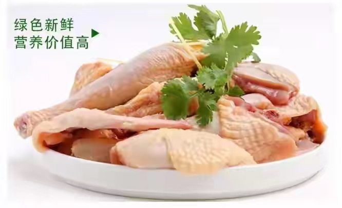 金山灵芝鸡