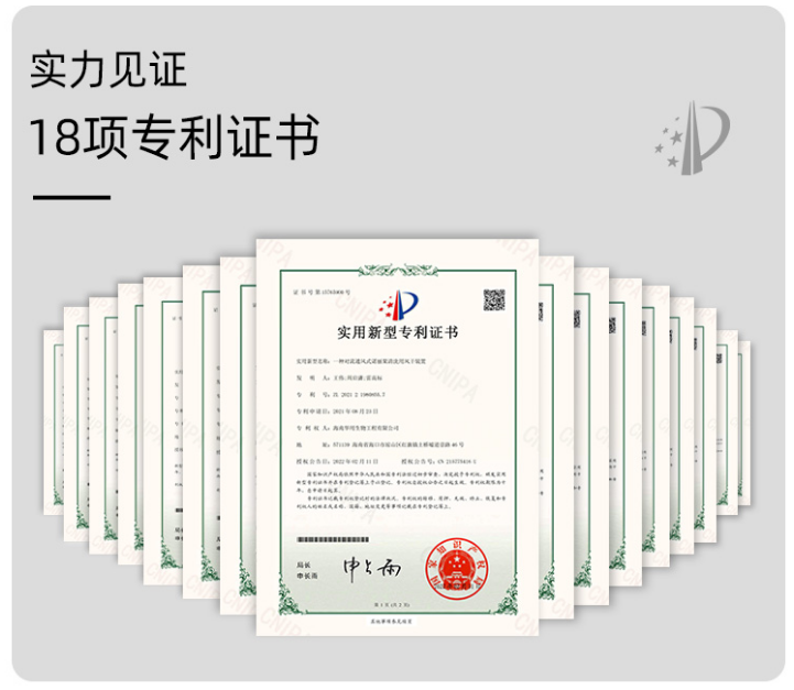 诺丽果酵素