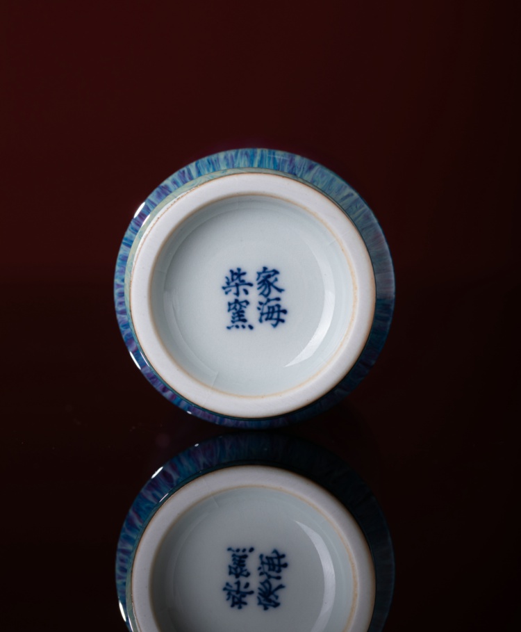 窑变花釉仿王步花瓶 家海窑“柴”