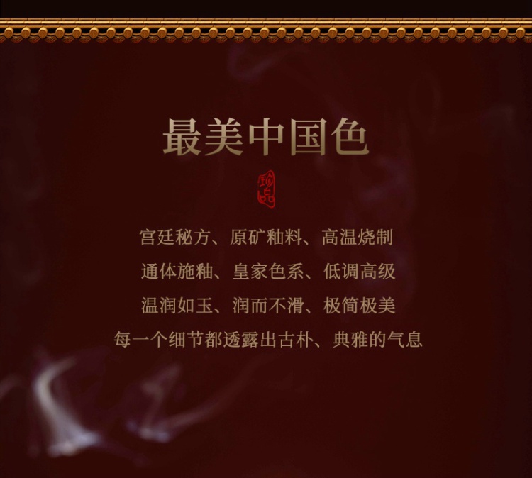 窑变花釉仿王步花瓶 家海窑“柴”