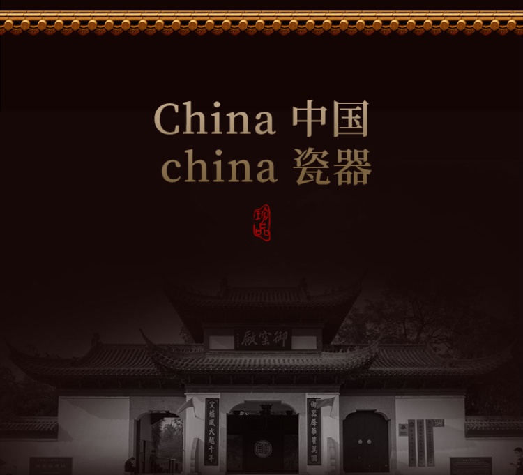 窑变花釉仿王步花瓶 家海窑“柴”