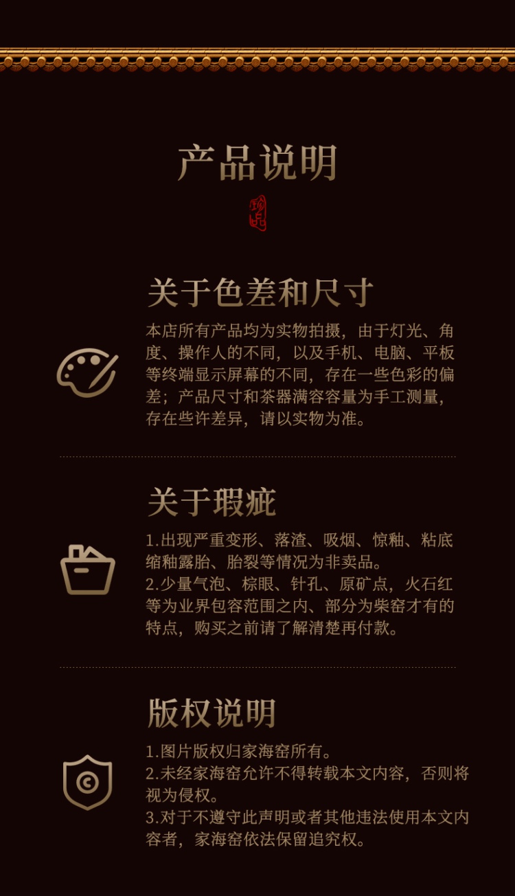 窑变花釉仿王步花瓶 家海窑“柴”