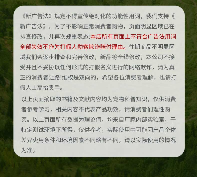 山水牛食用美味昆虫山虫牛山山牛水牛子生肉公母新鲜冷冻美食