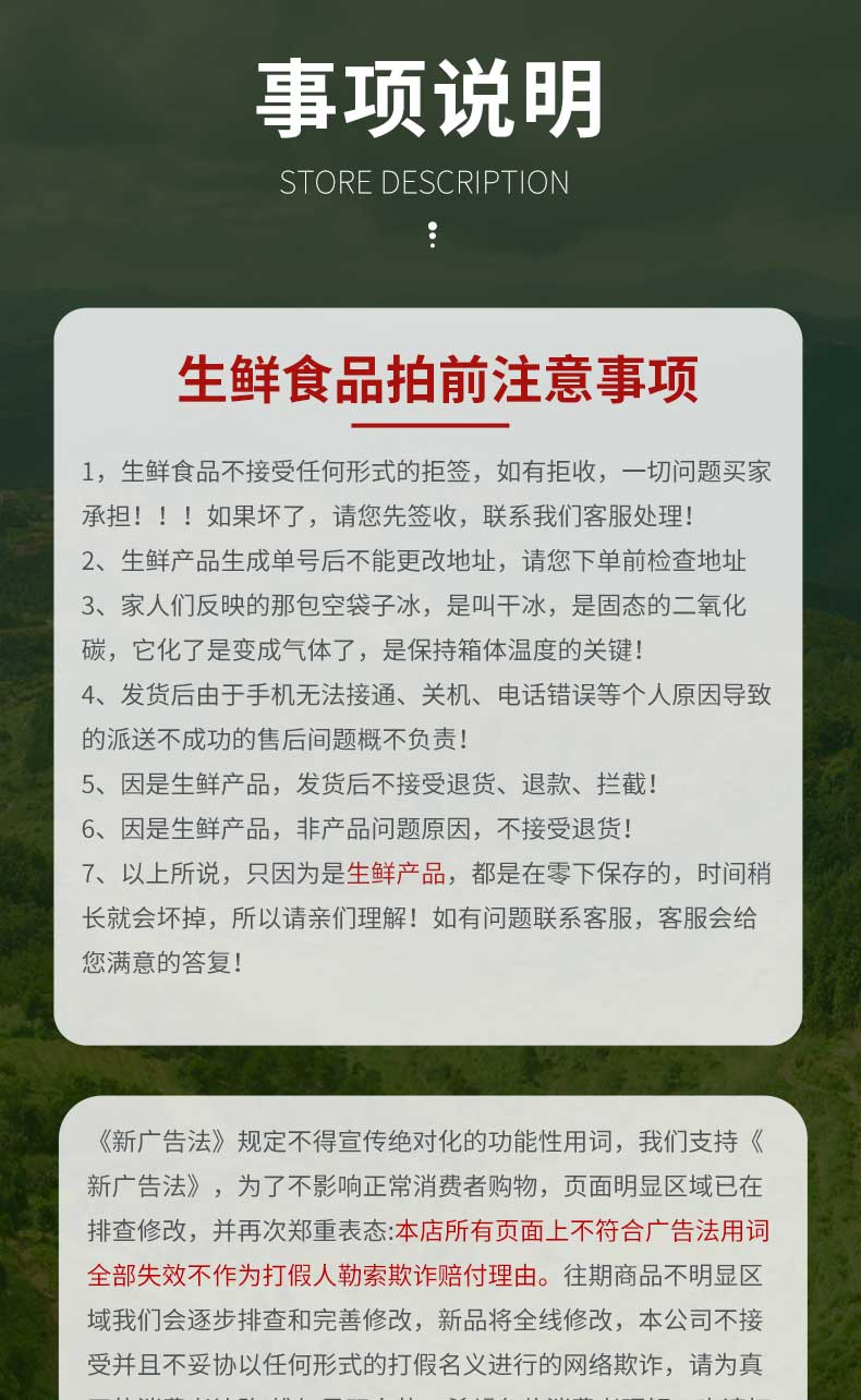 山东淄博新鲜蝈蝈咬怪全母带籽速冻美食昆虫高品质可油炸营养美味