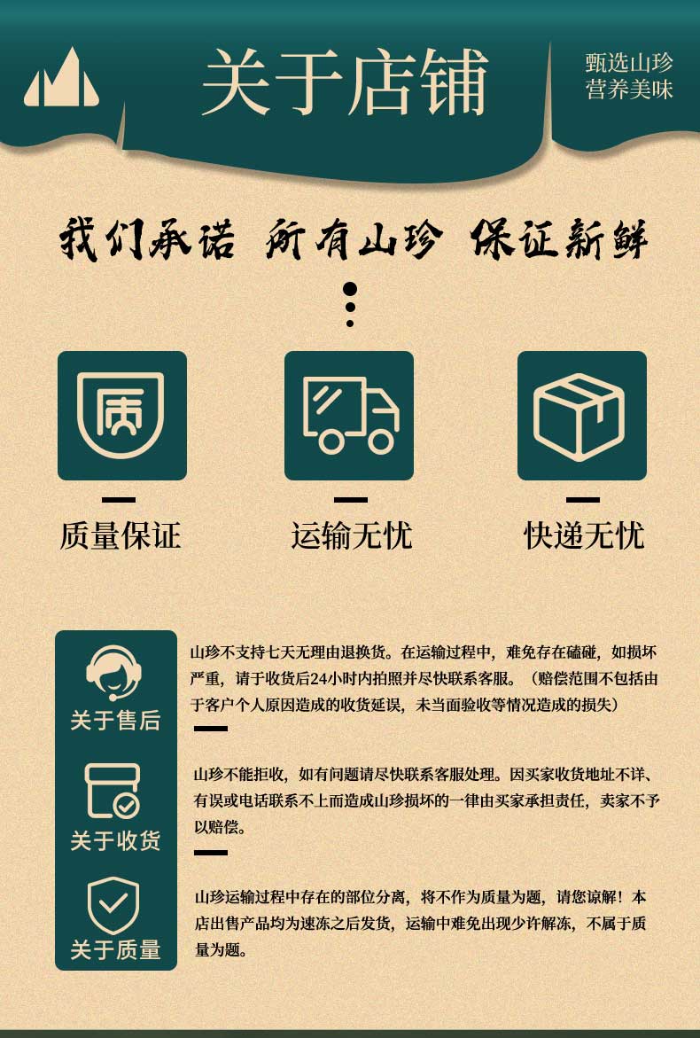 山东特产入地豆虫鲜活速冻新鲜高蛋白可食用豆丹豆青虫顺丰包邮