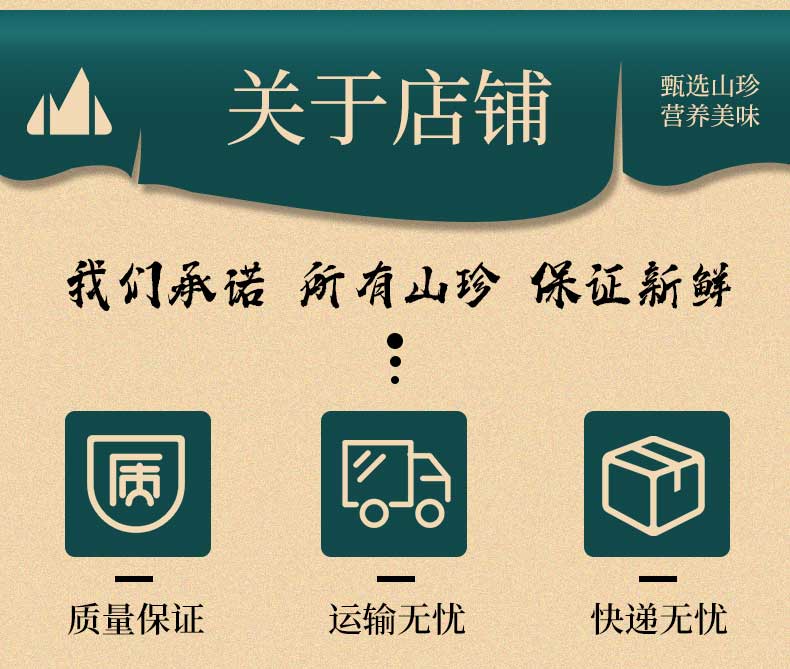 蹬倒山蚱蜢棉蝗新鲜可食用昆虫高蛋白高品质鲜活速冻冷冻顺丰包邮