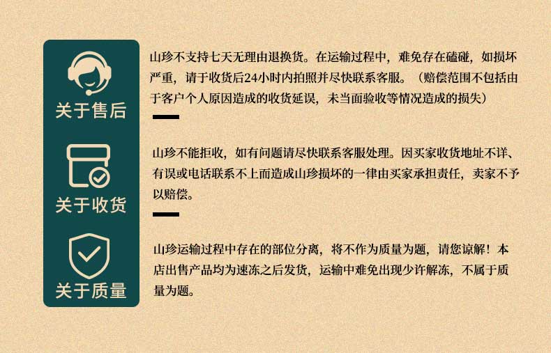 蹬倒山蚱蜢棉蝗新鲜可食用昆虫高蛋白高品质鲜活速冻冷冻顺丰包邮