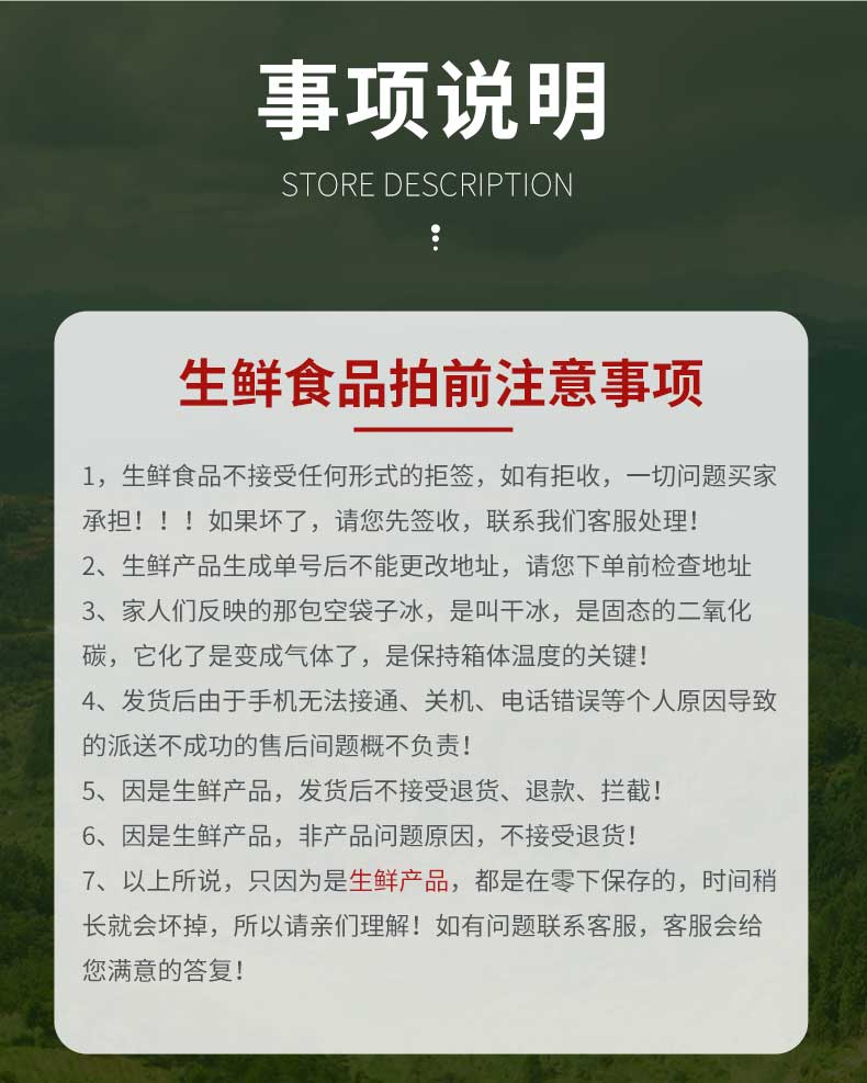 蹬倒山蚱蜢棉蝗新鲜可食用昆虫高蛋白高品质鲜活速冻冷冻顺丰包邮