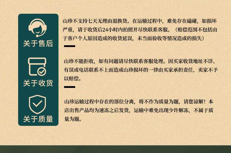 老少蚱蜢双美角剑角蝗扁担少马甲新鲜速冻可食用昆虫绿色高品质