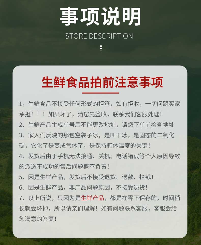 老少蚱蜢双美角剑角蝗扁担少马甲新鲜速冻可食用昆虫绿色高品质