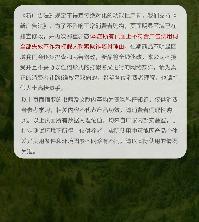 老少蚱蜢双美角剑角蝗扁担少马甲新鲜速冻可食用昆虫绿色高品质