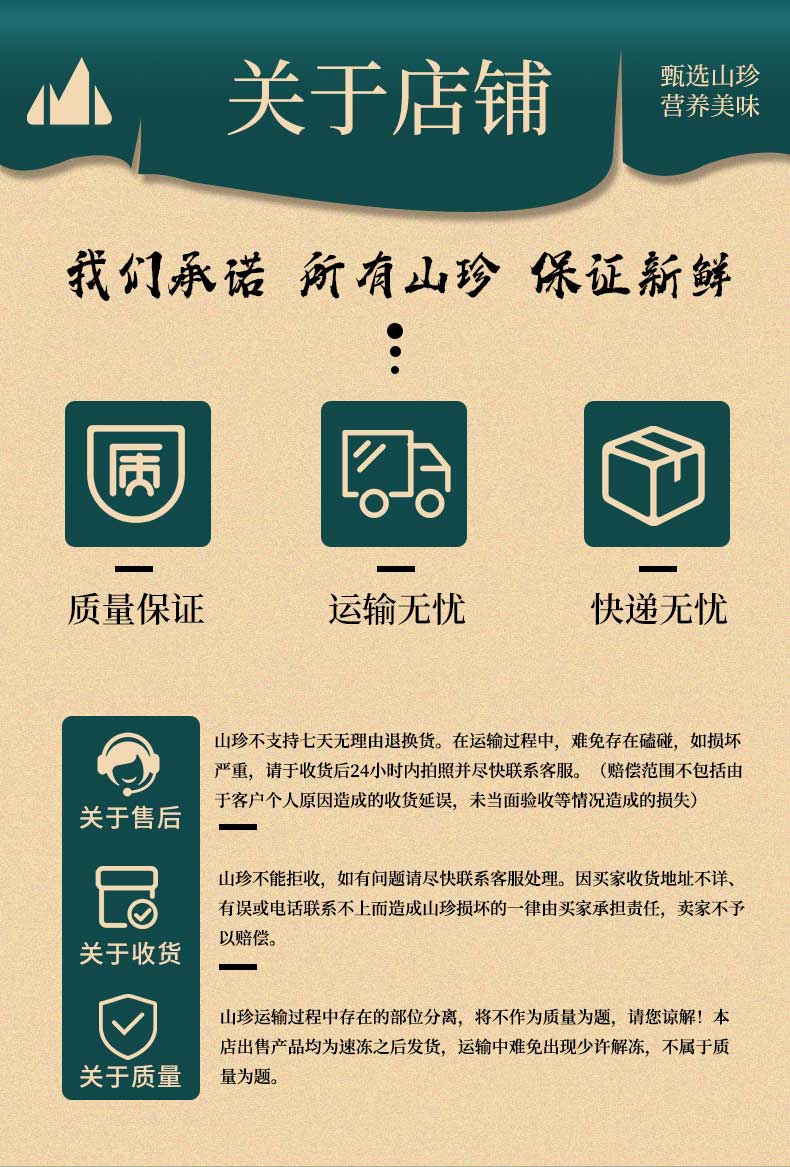 山东特产金丝蚕蛹金丝小蛹金丝蛹鲜活速冻农家桑蚕蛹油炸烧烤食材