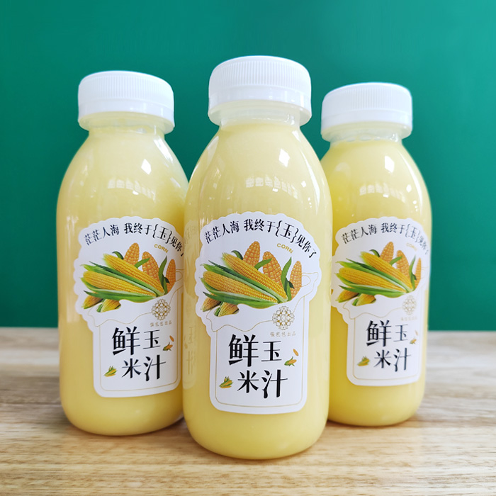 鲜榨玉米汁