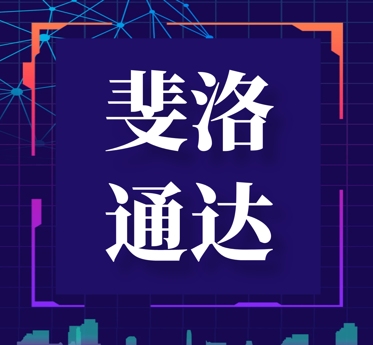 AI短视频培训半天班