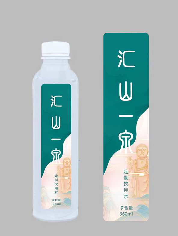 汇山一泉品牌定制水（全国地区）报价表