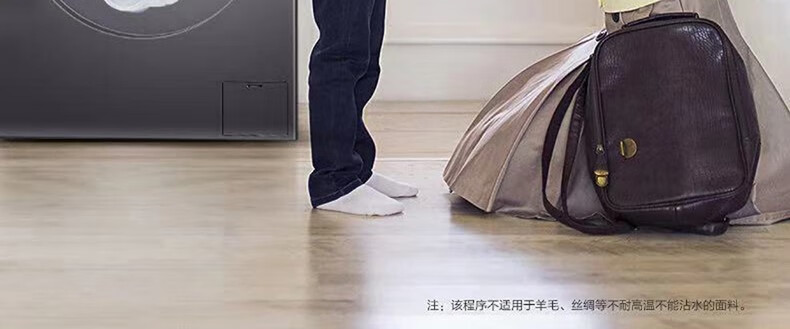 Haier/海尔 EG100MAX5S 滚筒洗衣机 智能投放 全自动家用 大容量10kg