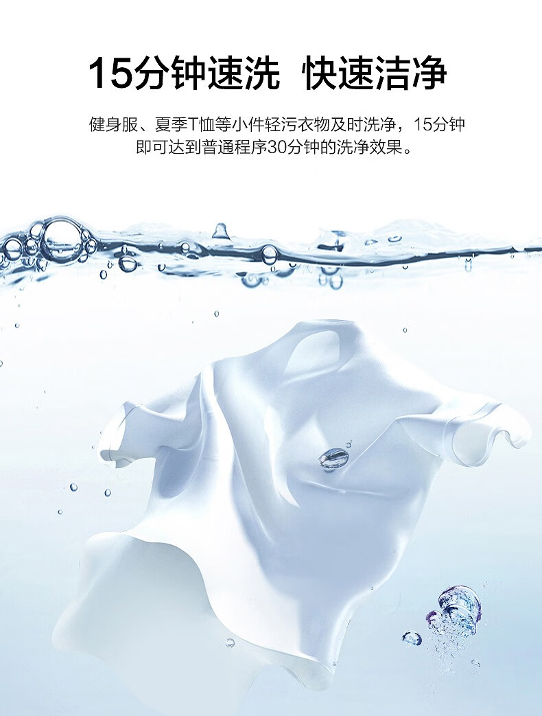 Haier/海尔 EG100MAX5S 滚筒洗衣机 智能投放 全自动家用 大容量10kg