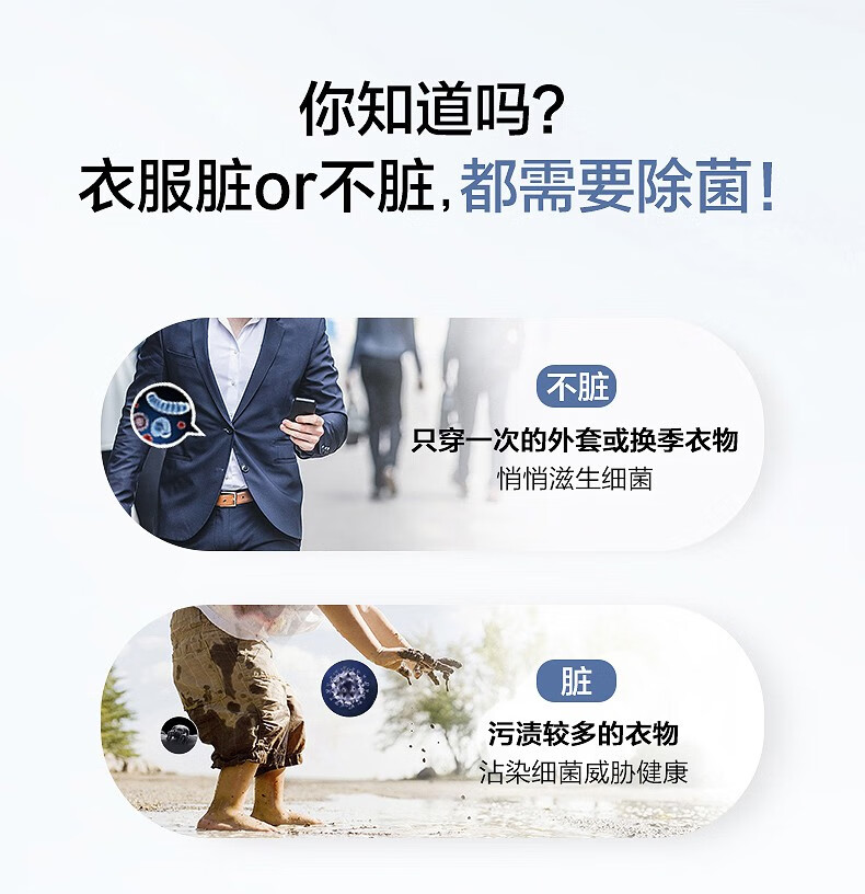 Haier/海尔 EG100MAX5S 滚筒洗衣机 智能投放 全自动家用 大容量10kg