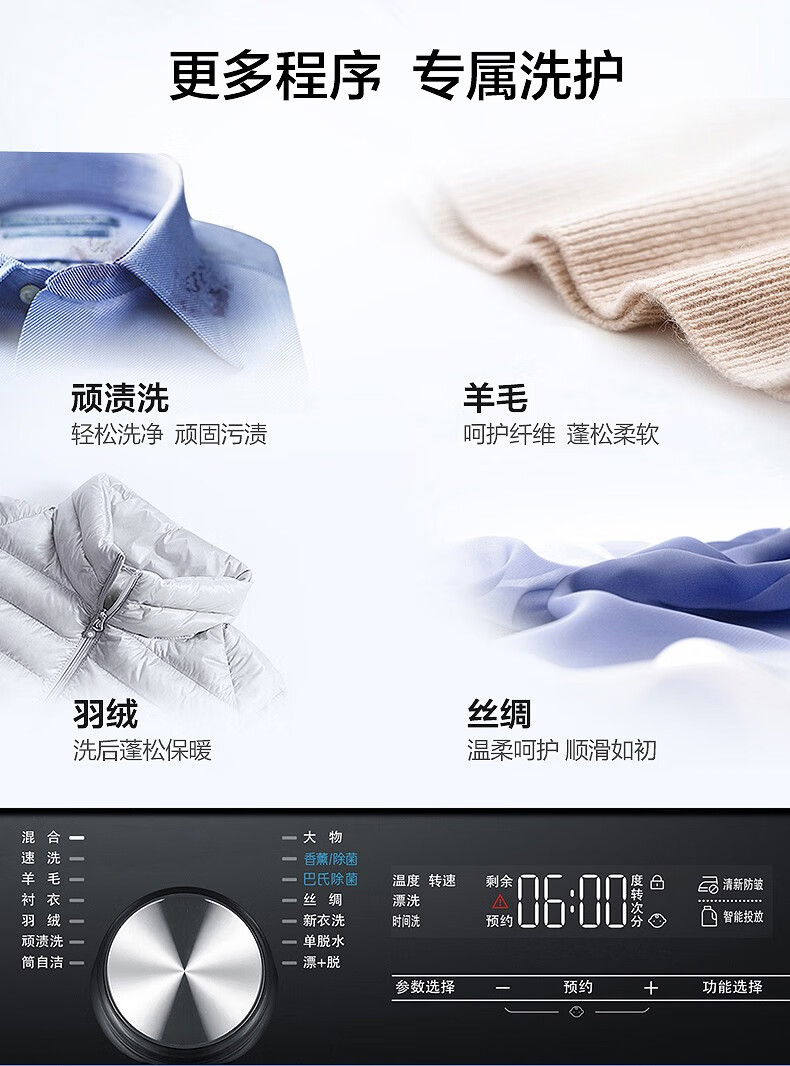 Haier/海尔 EG100MAX5S 滚筒洗衣机 智能投放 全自动家用 大容量10kg