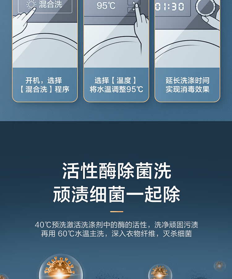小天鹅（LittleSwan）全自动滚筒洗衣机母婴儿童内衣家用变频超薄纯净系列高温消毒10KG大容量 BLDC变频
