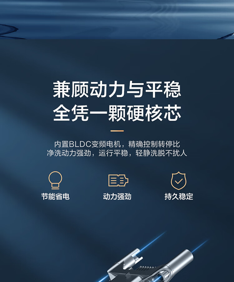 小天鹅（LittleSwan）全自动滚筒洗衣机母婴儿童内衣家用变频超薄纯净系列高温消毒10KG大容量 BLDC变频