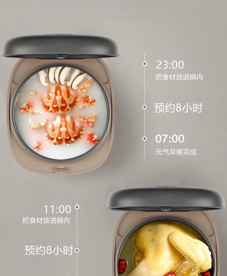 美的电饭煲大容量微压焖香蒸汽5层内胆7段熬煮智能预约微晶聚能电饭锅不粘内胆 MB-FB40XQD61- 4