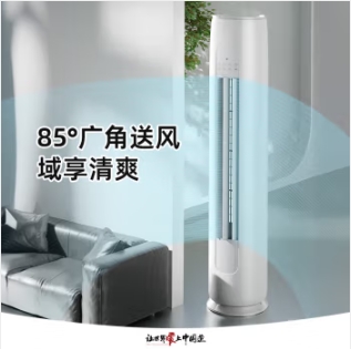 格力天仪圆柜  3匹一级能效变频冷暖 立柜式空调