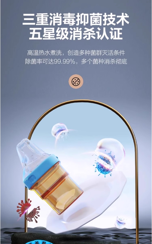 华帝  嵌入式洗碗机 全自动家用15套高压消烘干家用一体机