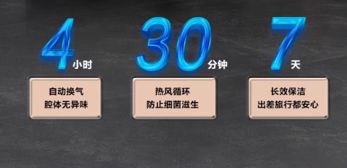 华帝  嵌入式洗碗机 全自动家用15套高压消烘干家用一体机