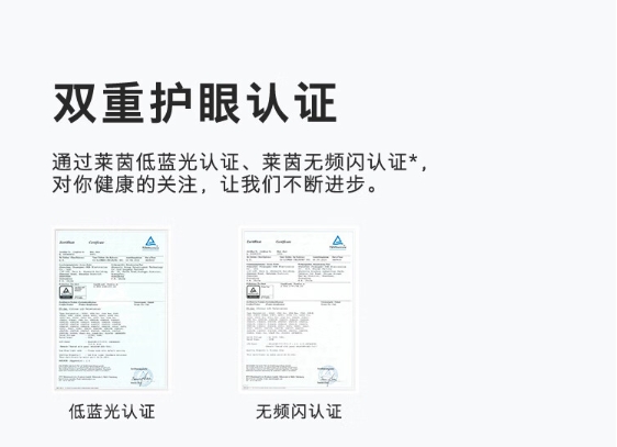 创维 55BC20 55英寸4K超高清 全面屏显示 酒店电视功能 人工智能家用 55英寸 55BC20
