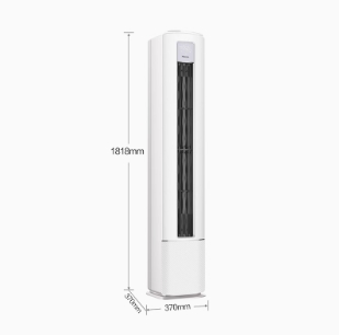 Hisense/海信空调 KFR-72LW/S590-X1 3P匹新一级变频柜机大风量