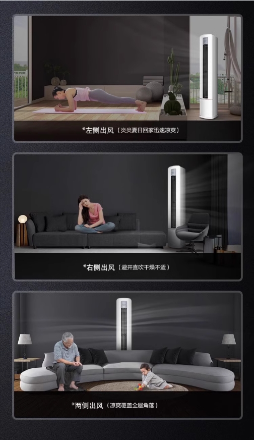 Hisense/海信空调 KFR-72LW/S590-X1 3P匹新一级变频柜机大风量