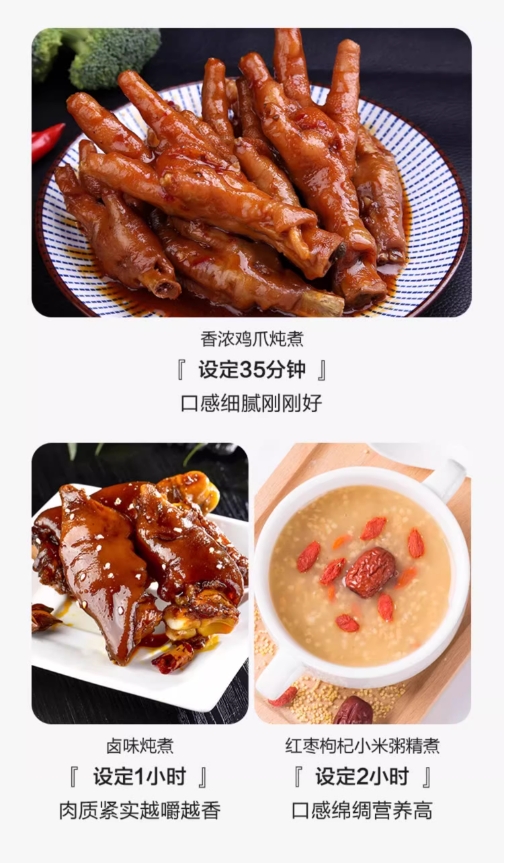 美的（Midea）电饭煲电饭锅家用4L智能预约匠铜聚能釜不粘内胆快速饭蒸煮米饭锅 4L MB-FB40E108