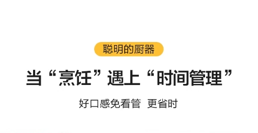 美的（Midea）电饭煲电饭锅家用4L智能预约匠铜聚能釜不粘内胆快速饭蒸煮米饭锅 4L MB-FB40E108