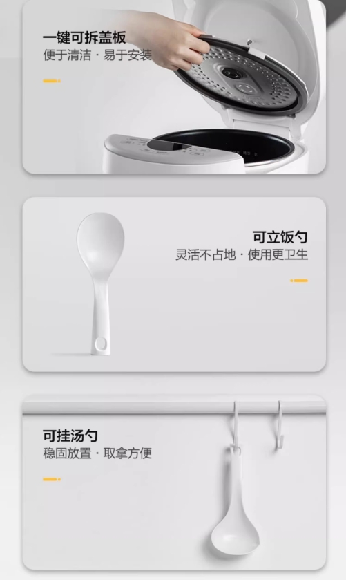 美的（Midea）电饭煲电饭锅家用4L智能预约匠铜聚能釜不粘内胆快速饭蒸煮米饭锅 4L MB-FB40E108