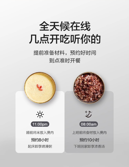 美的（Midea）电饭煲电饭锅家用4L智能预约匠铜聚能釜不粘内胆快速饭蒸煮米饭锅 4L MB-FB40E108