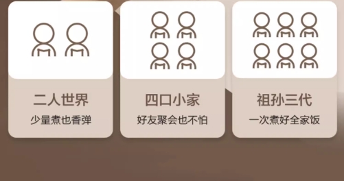 美的（Midea）电饭煲电饭锅家用4L智能预约匠铜聚能釜不粘内胆快速饭蒸煮米饭锅 4L MB-FB40E108