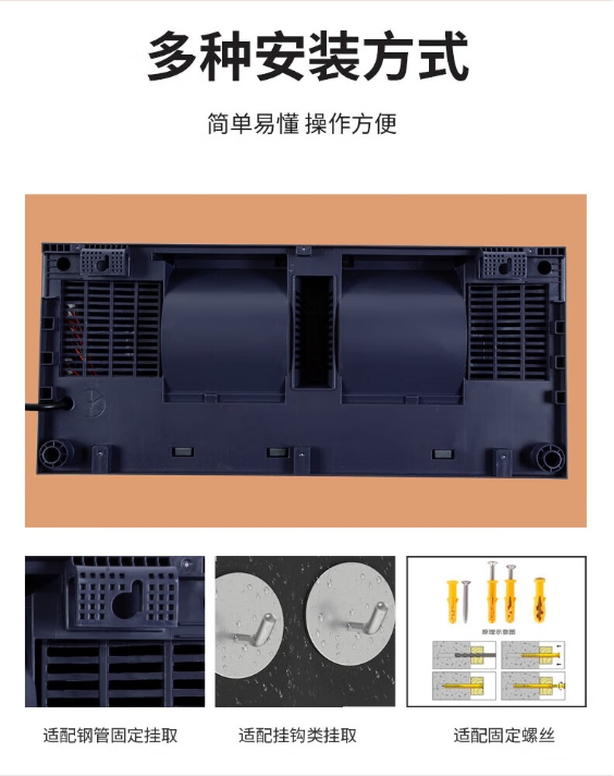 格力（GREE）取暖器壁挂暖风机浴室防水干衣电暖气浴霸卫生间防烫定时速热电暖器热风机NFBC-X6022