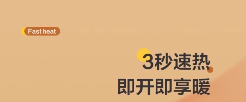 Midea/美的NS12-15B远红外取暖器电暖器暗光取暖左右摇头家用