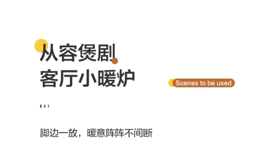 Midea/美的NS12-15B远红外取暖器电暖器暗光取暖左右摇头家用