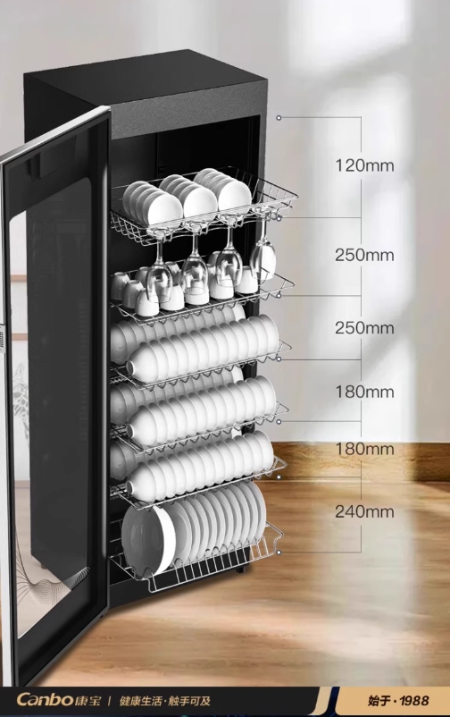 康宝ZTP380X-K6超大容量一星级家商两用餐具臭氧中温烘干消毒碗柜