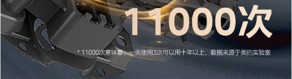 美的（Midea）电热水壶家用1.5L容量双层防烫自动断电304不锈钢无缝内胆开水壶烧水壶 HJ1511a