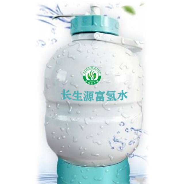 长生源富氢水（7L/桶）