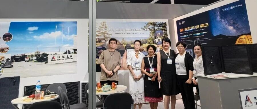 仁江光伏Intersolar Europe 2026圆满收官