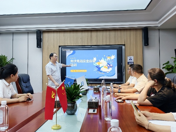 光伏电站安全应急培训走进湖南顺新金属