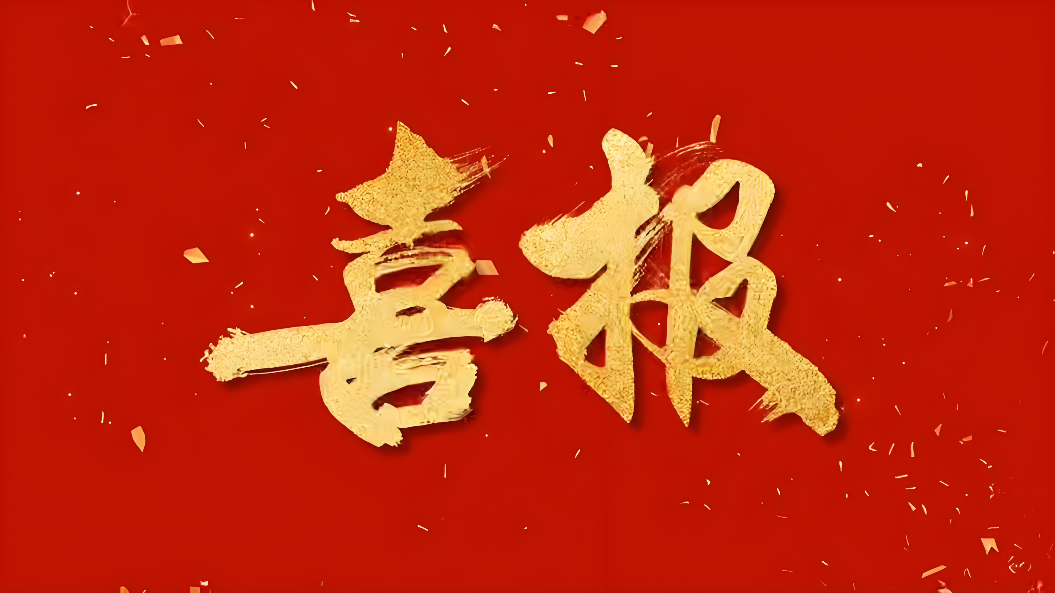 喜报 | 邵阳湖达学校分布式光伏项目顺利并网