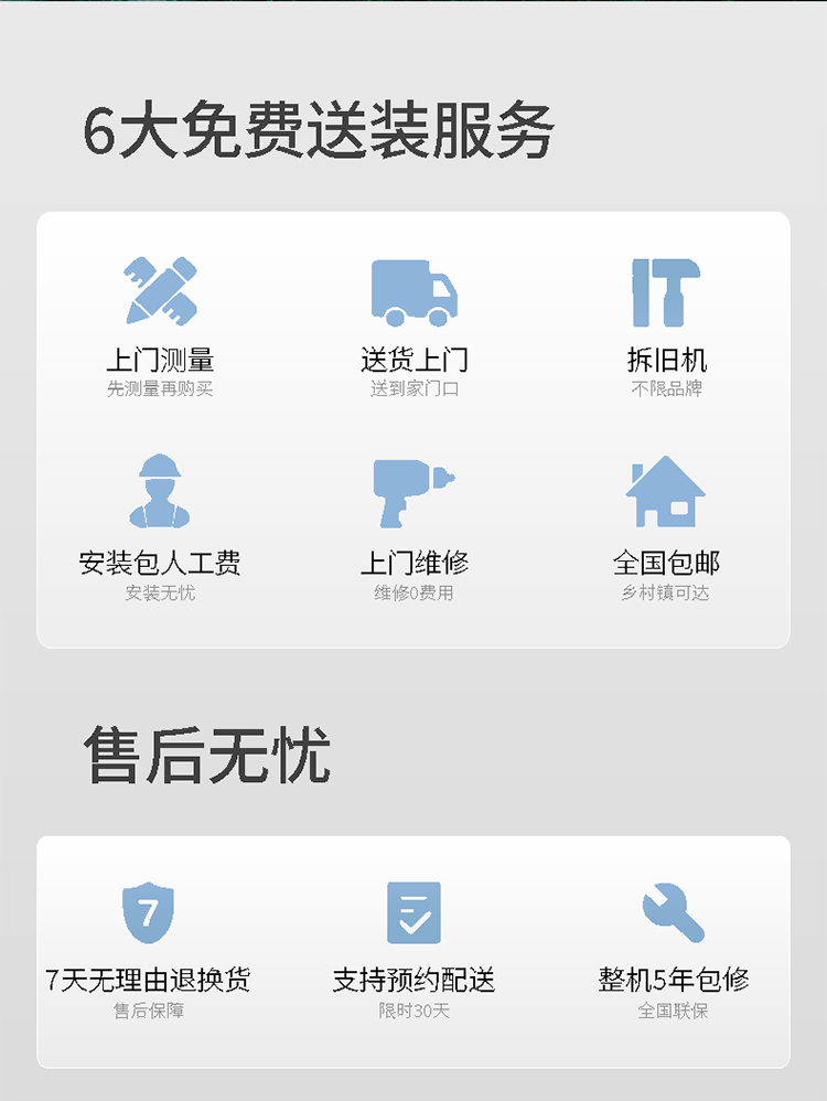 元升阳光系列家用太阳能热水器 光电两用 超强保温