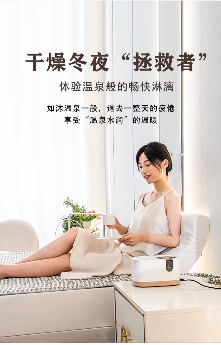 2024新款水热毯 智能恒温热水毯暖床垫