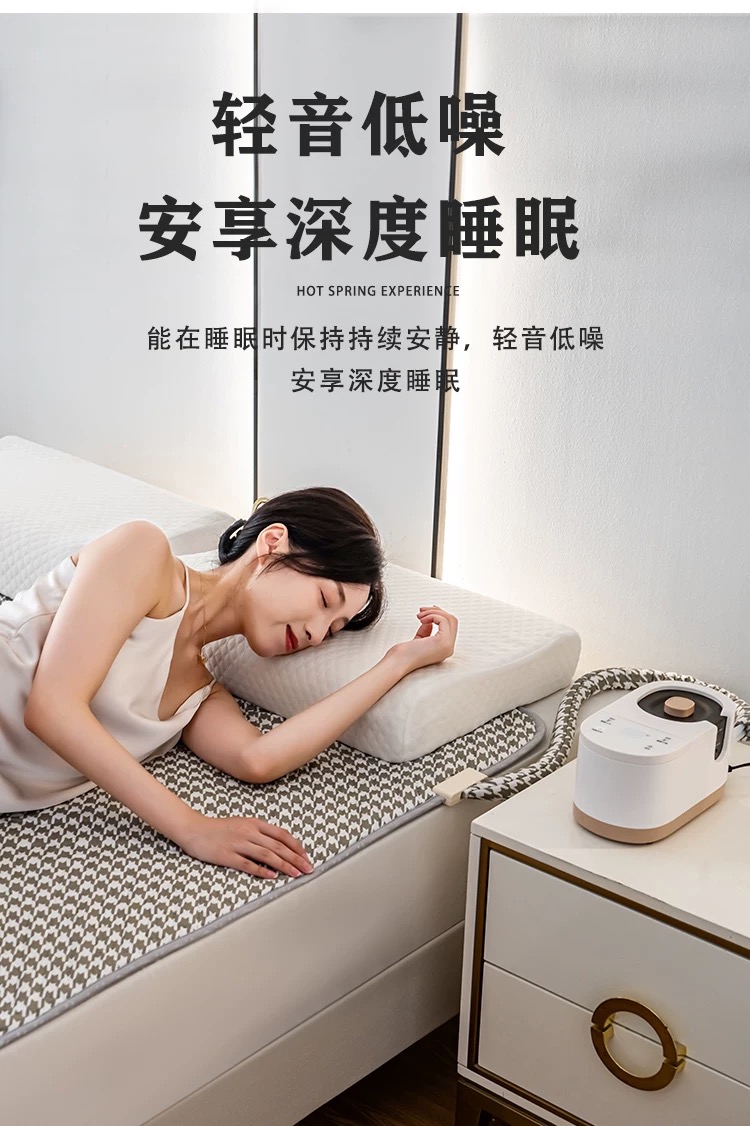 2024新款水热毯 智能恒温热水毯暖床垫